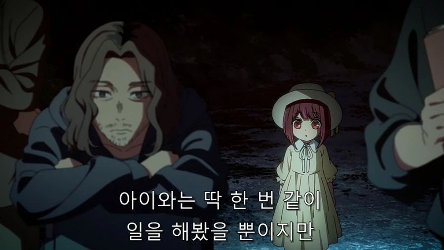 최애의아이) 미야코도 인정한 아쿠아 재능_12.jpg