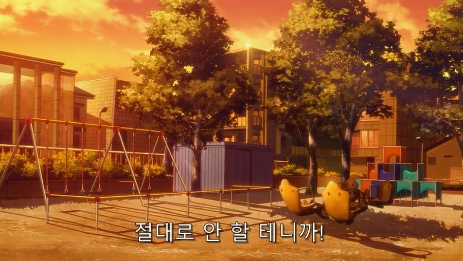 최애의아이) 미야코도 인정한 아쿠아 재능_38.jpg