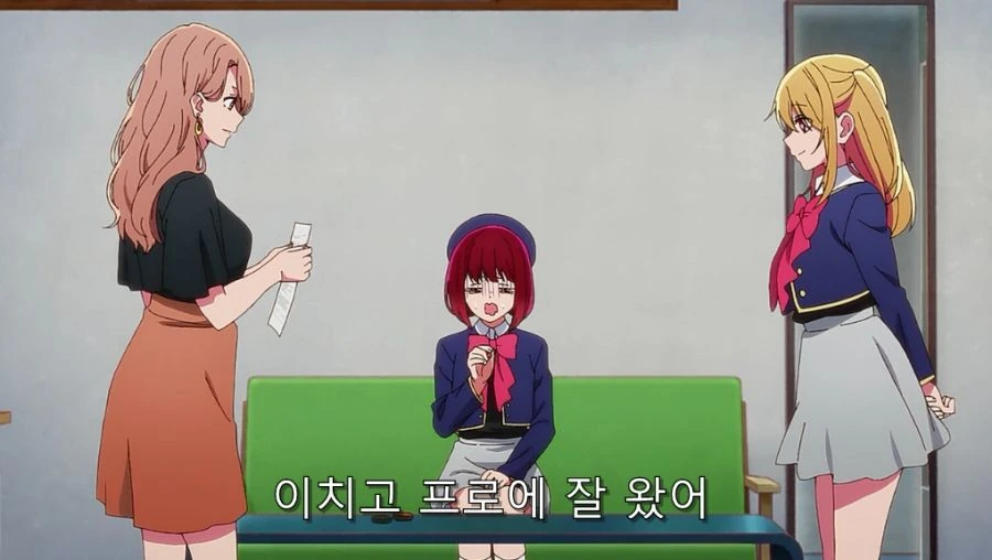최애의아이) 미야코도 인정한 아쿠아 재능_40.jpg