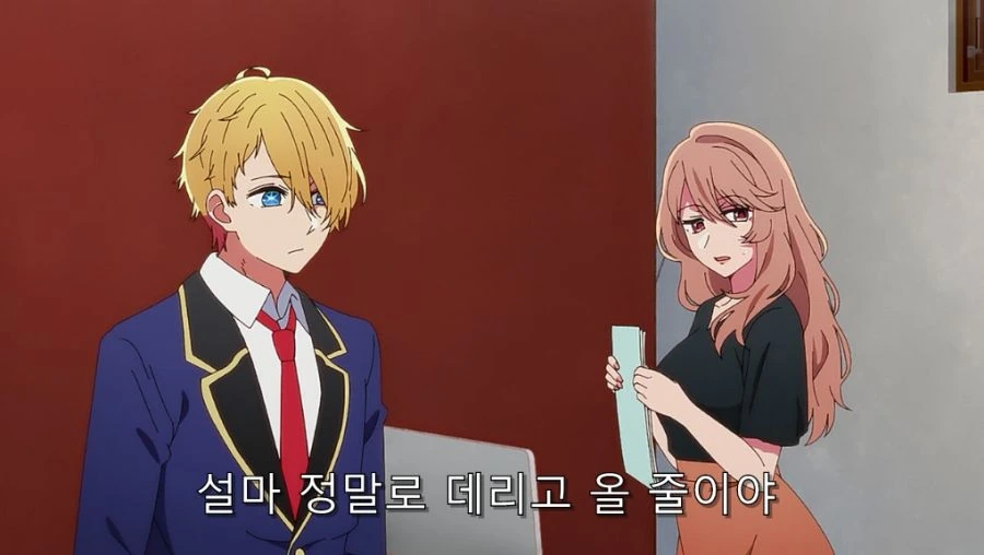 최애의아이) 미야코도 인정한 아쿠아 재능_42.jpg