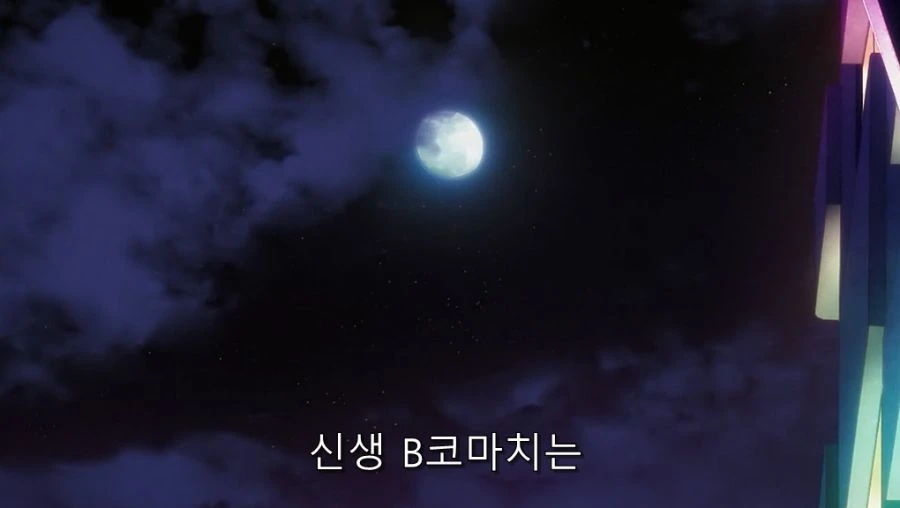 최애의아이) 미야코도 인정한 아쿠아 재능_49.jpg