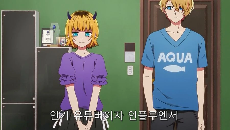 최애의아이) 미야코도 인정한 아쿠아 재능_55.jpg