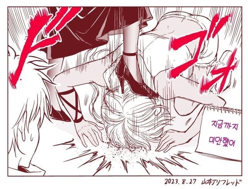 수녀가 고해를 들어주는 Manhwa_4.webp