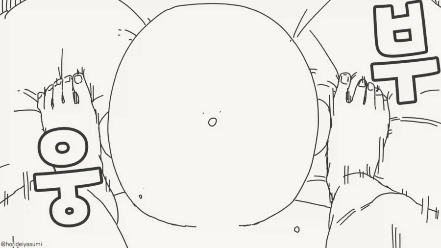 짐이나 옷은 전이가 안돼.manga_4.webp