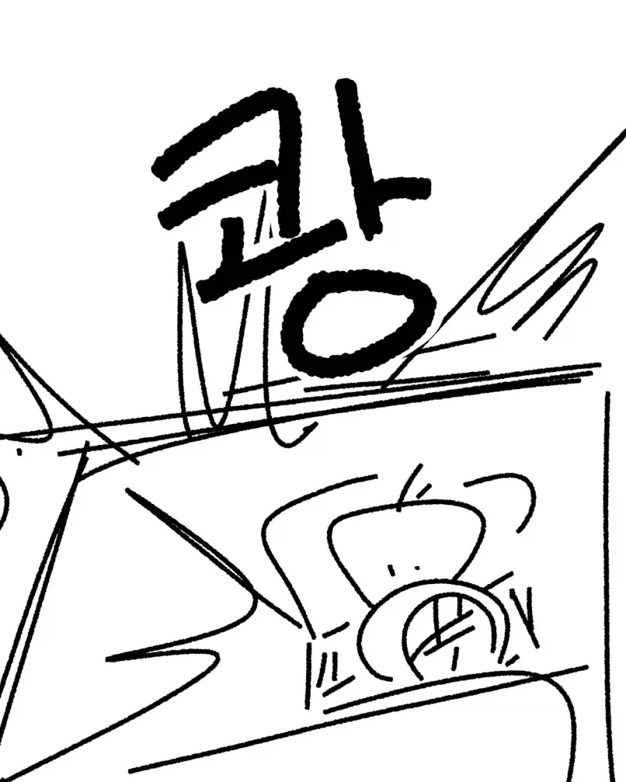 후진 사고에 대한 군대의 접근법.manhwa_9.webp