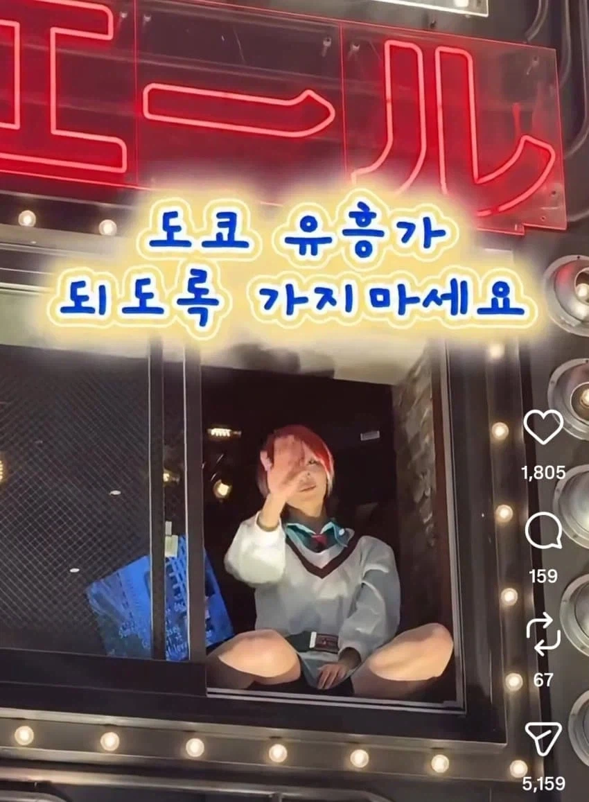 남자로 돌아가지 않겠다는 만화 이미지 7