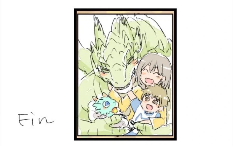 번역)드래곤 소꿉친구.manhwa_2.webp