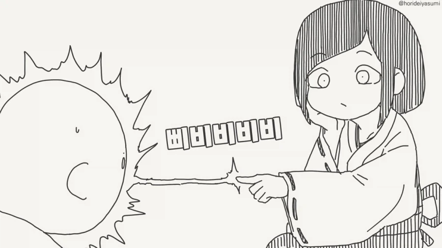 좋아하는 사람과 맺어지게 해주는 만화_2.webp