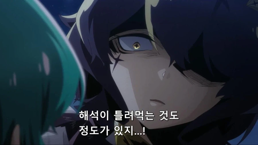 경멸하는 마법소녀의 표정_1.webp