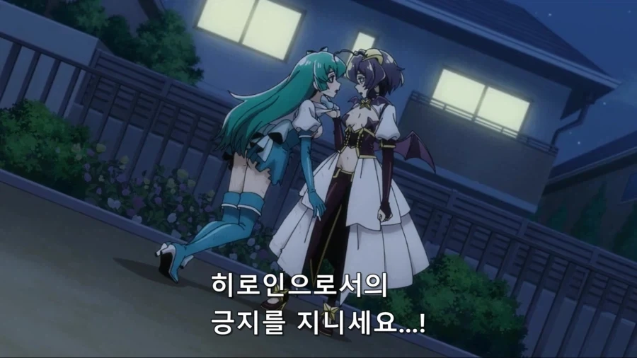 경멸하는 마법소녀의 표정_2.webp