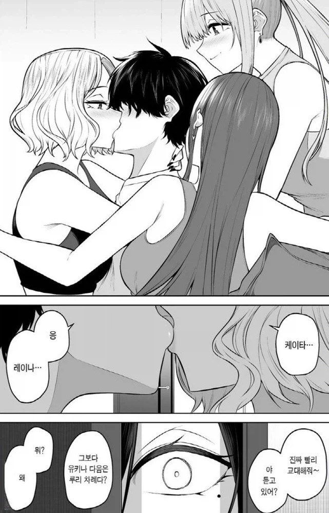 이마이즈미에서 엄마와 아들_1.webp