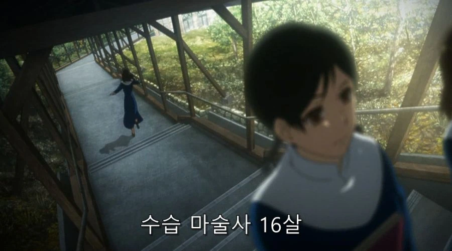 공의경계) 친오빠를 진심으로 사랑한 여동생_3.jpg