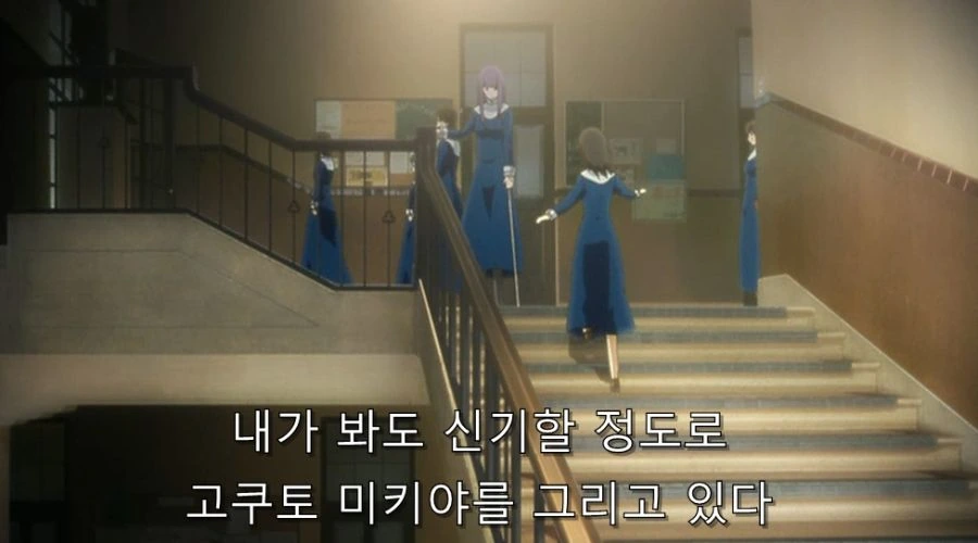 공의경계) 친오빠를 진심으로 사랑한 여동생_11.jpg
