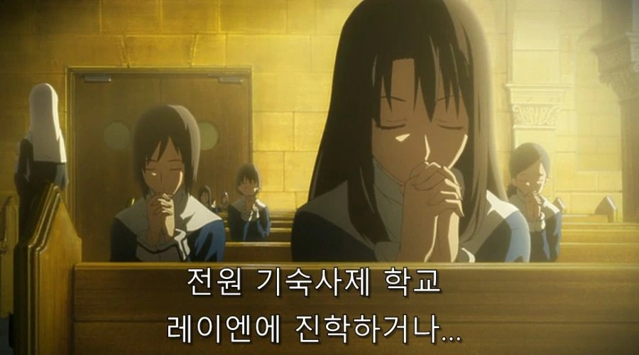 공의경계) 친오빠를 진심으로 사랑한 여동생_13.jpg
