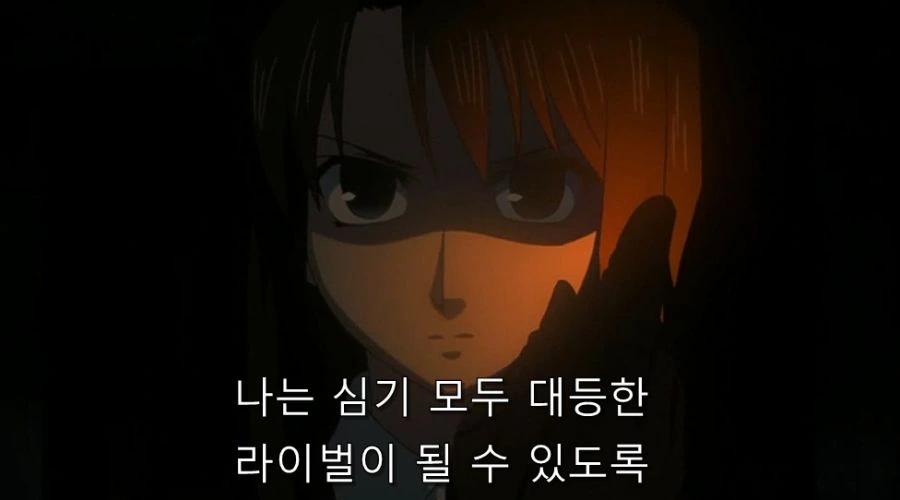 공의경계) 친오빠를 진심으로 사랑한 여동생_27.jpg