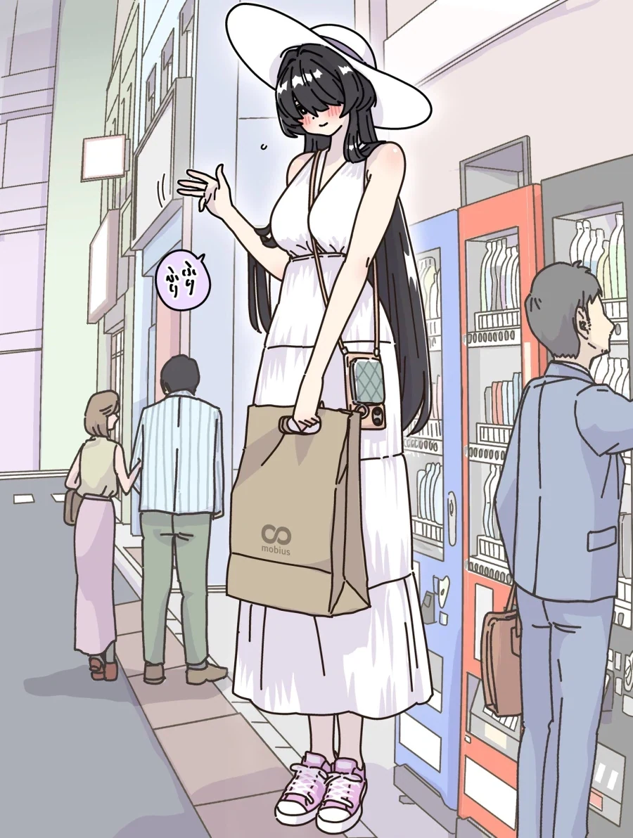 장신녀와 매칭한.manwha_3.webp