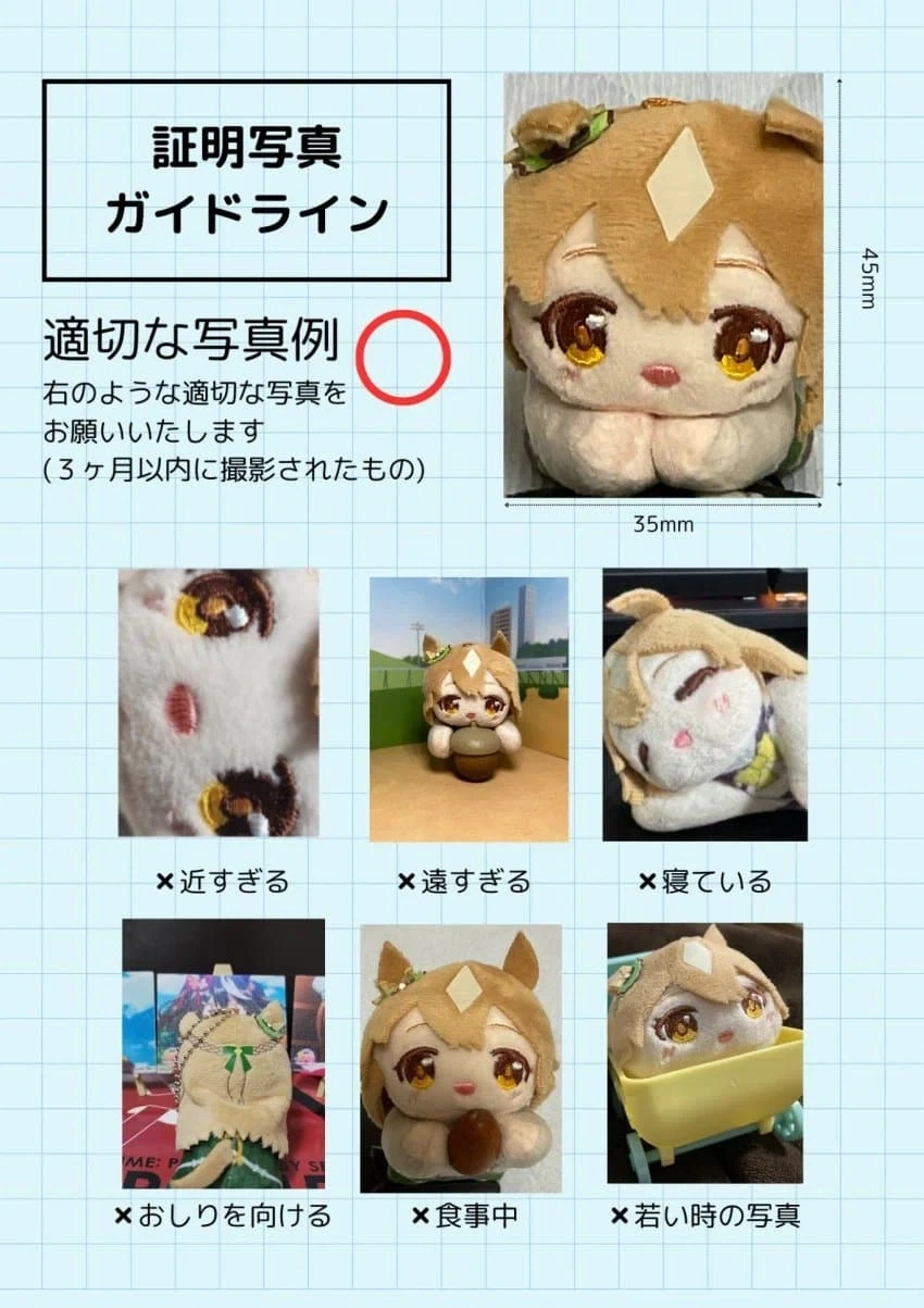 [말딸] 증명사진 찍는법이에용_1.webp