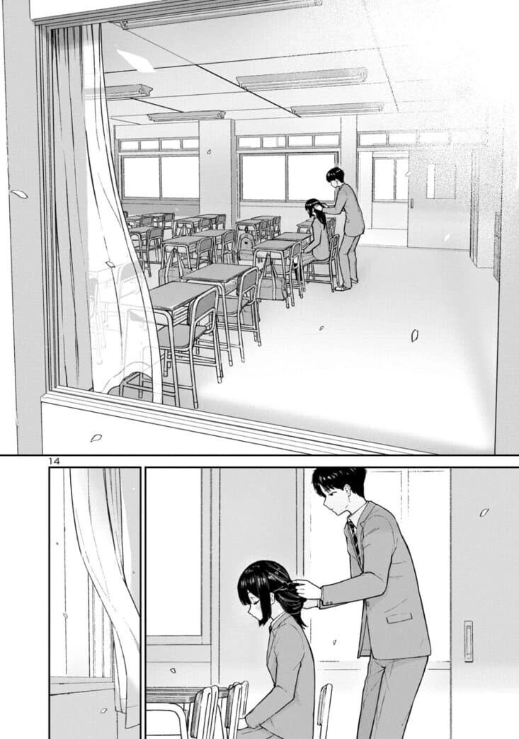 여고생을 풀었다 묶었다 하는 만화_14.jpg