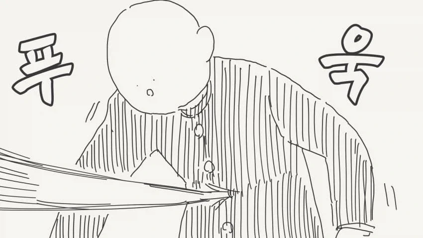 최면어플로 야한짓 하는.manhwa_2.webp