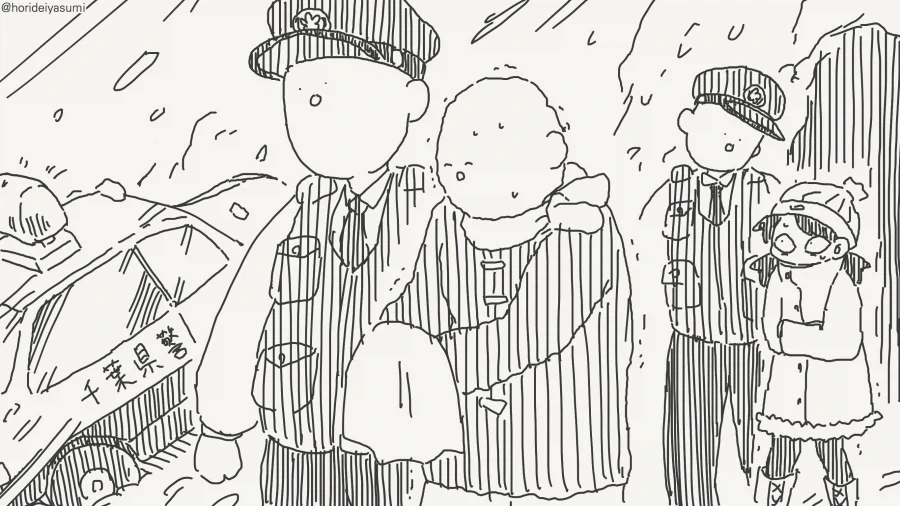 세계의 규칙을 이용하는 만화.manhwa_3.webp