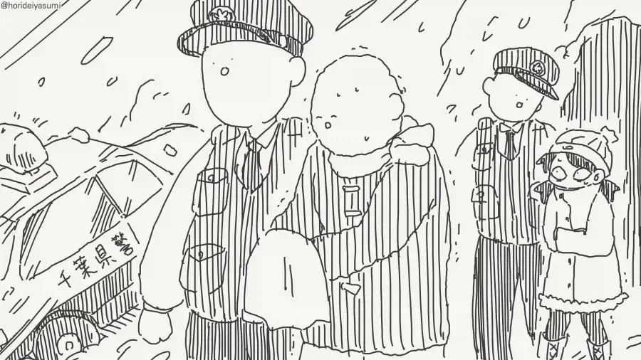 세계의 규칙을 이용하는 만화.manhwa_3.webp