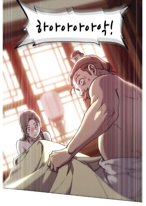병약한 도련님이 남자구실이나 할줄 알겠어?_5.webp