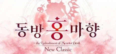동방)할배 이제 척추 세워도 되겠니?_2.webp