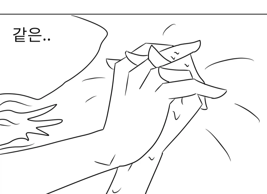 입학식에서 본 취향인 여자와 같은 반인 백합.manhwa_3.webp