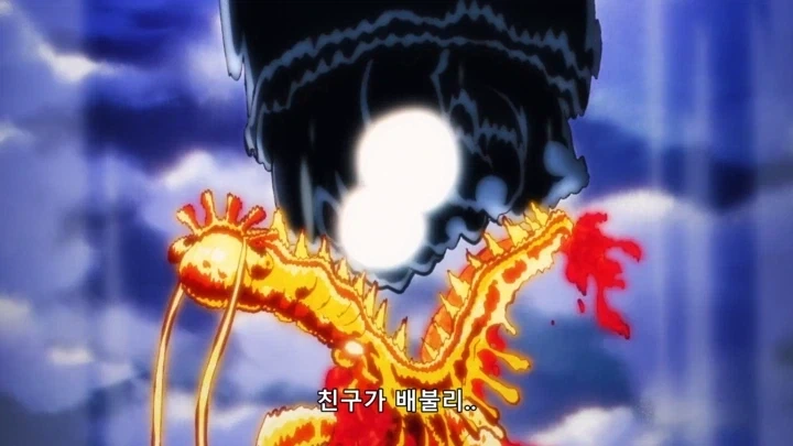 원피스) 현실과 타협한 카이도_15.webp