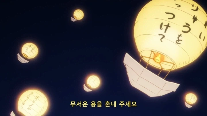 원피스) 현실과 타협한 카이도_48.webp