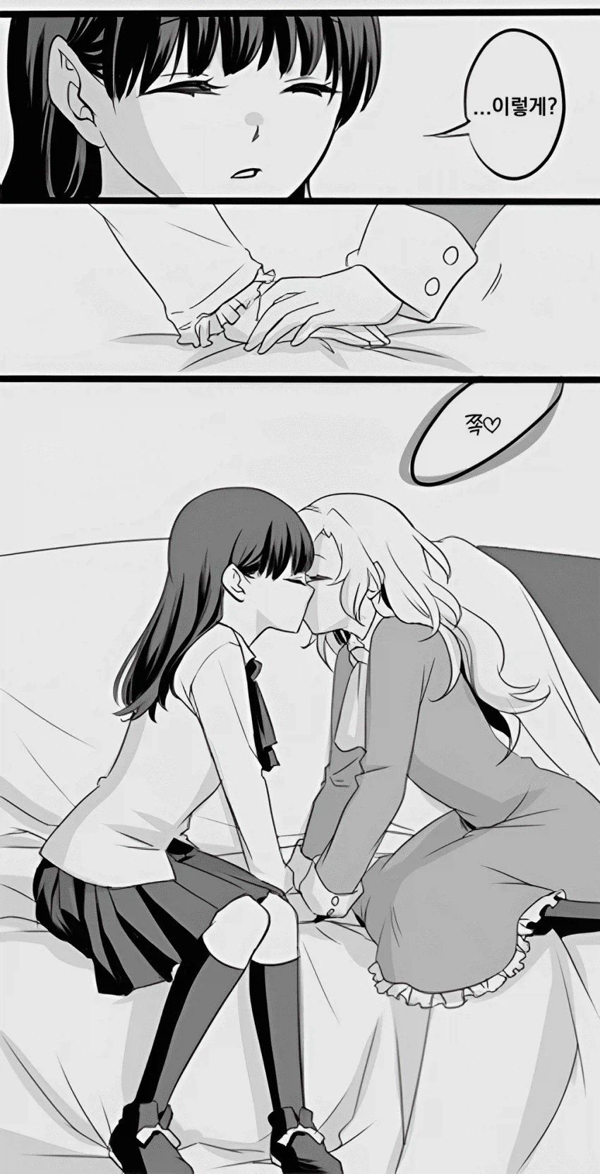벌써 나온지 13년이나 된 공포게임 만화 스토리 요약.manga_2.webp
