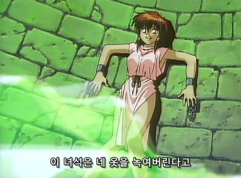 무시무시한 슬라임 고문_3.webp