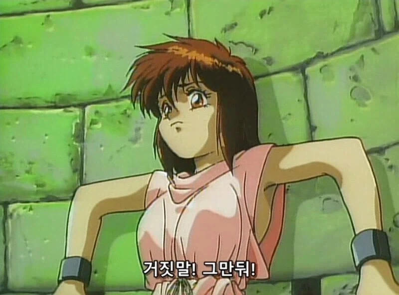 무시무시한 슬라임 고문_4.webp