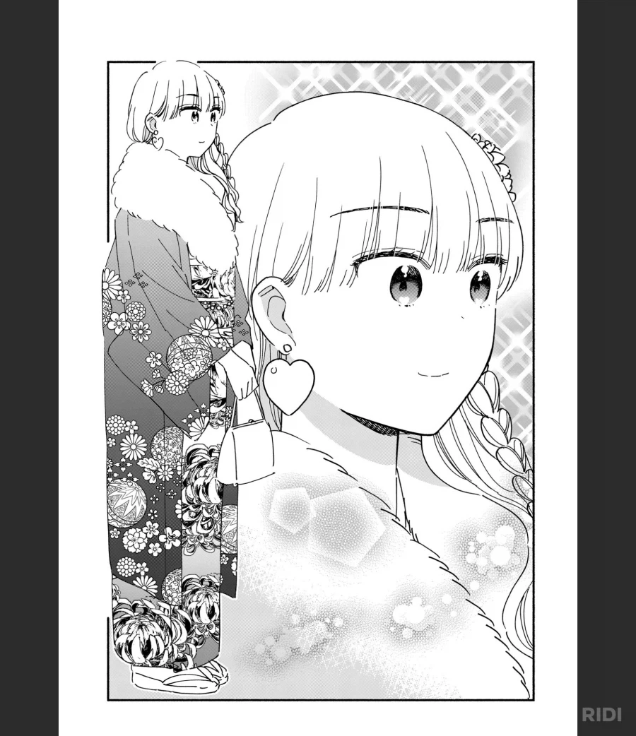 이제 막 썸타는 사이에 난입하는 금발호빠.manhwa_3.webp