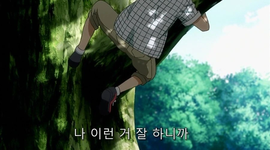 투러브) 어릴 때 만난 적이 있는 두 사람_2.jpg