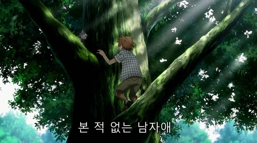 투러브) 어릴 때 만난 적이 있는 두 사람_4.jpg
