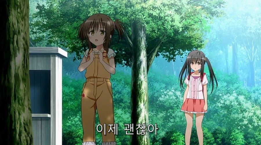 투러브) 어릴 때 만난 적이 있는 두 사람_6.jpg
