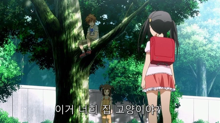 투러브) 어릴 때 만난 적이 있는 두 사람_9.jpg