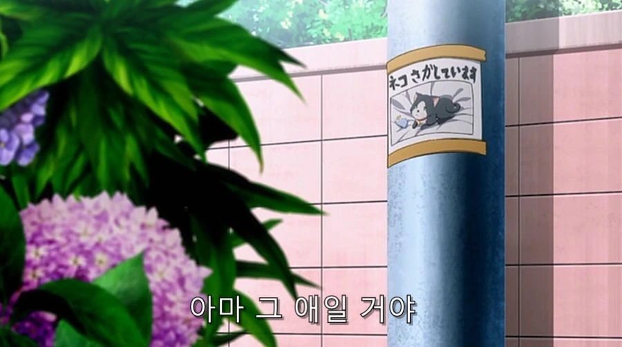 투러브) 어릴 때 만난 적이 있는 두 사람_12.jpg