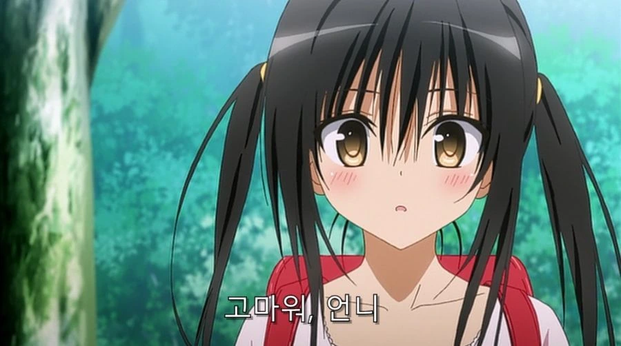 투러브) 어릴 때 만난 적이 있는 두 사람_16.jpg
