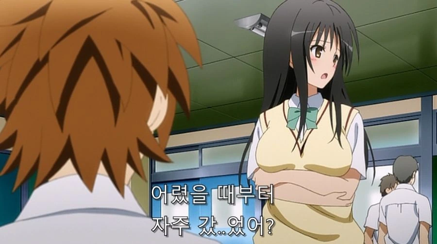 투러브) 어릴 때 만난 적이 있는 두 사람_22.jpg