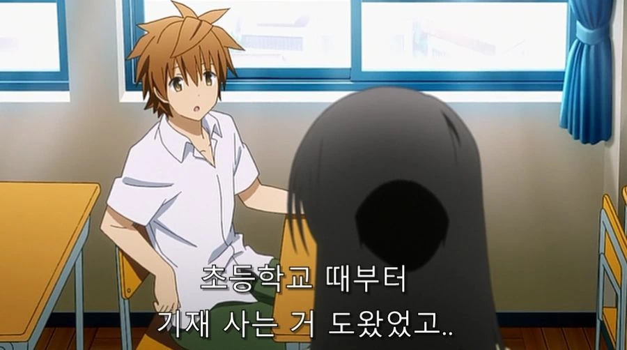 투러브) 어릴 때 만난 적이 있는 두 사람_23.jpg