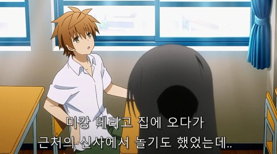 투러브) 어릴 때 만난 적이 있는 두 사람_24.jpg