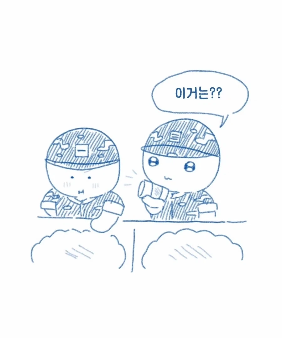 병장한테 반말한 이등병 썰만화_8.webp