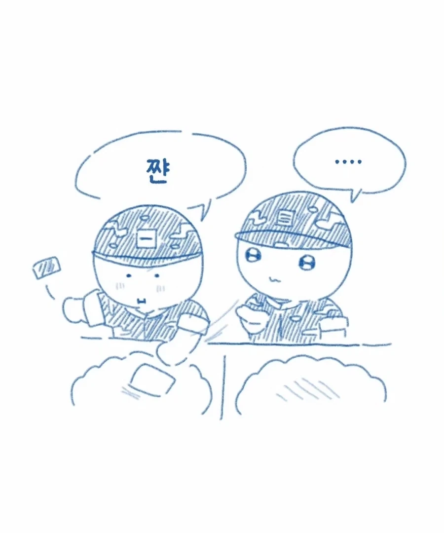 병장한테 반말한 이등병 썰만화_10.webp