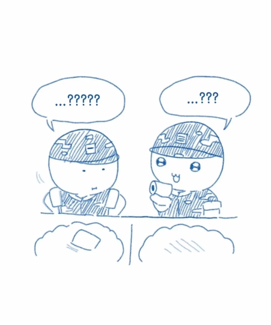 병장한테 반말한 이등병 썰만화_13.webp
