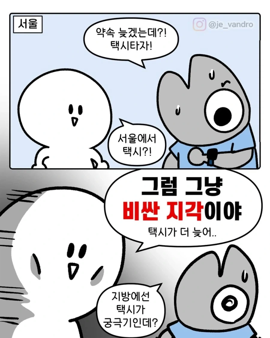 히로아카)와 우라토가 피규어 샘플 이쁘게 잘나왔다 이미지 5
