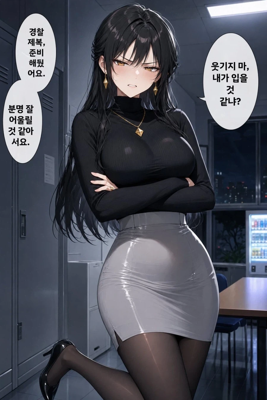 AI] 한밤중에 코스프레 하는 만화_1.webp
