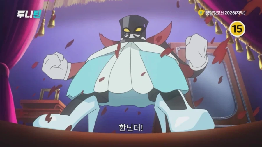 코난)본편보다 먼저 한국 땅을 밟은 프리큐어 작품.jpg_1.webp