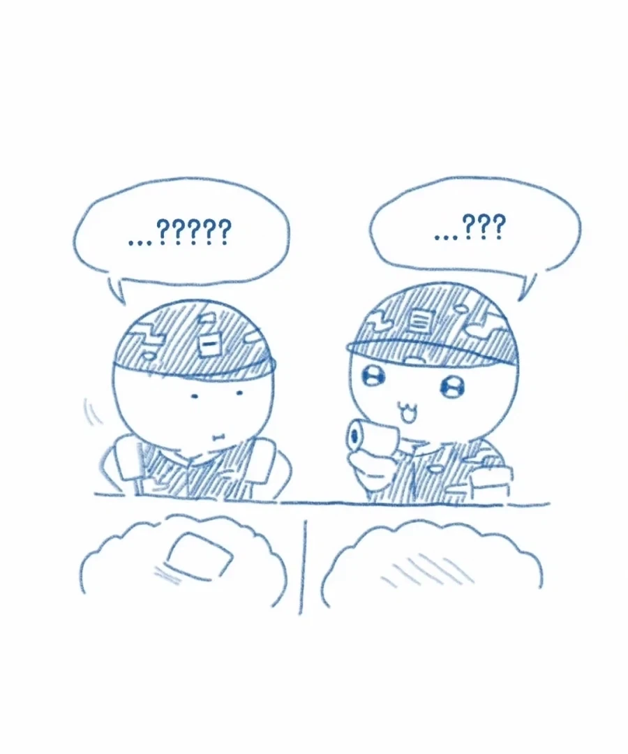 이등병이 병장한테 반말하는.manhwa_13.webp
